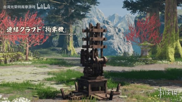 《狂野之心S》最新预告片今日正式亮相！融合了传统和风机械美学的视觉盛宴

