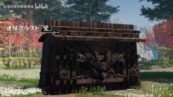 《狂野之心S》最新预告片今日正式亮相！融合了传统和风机械美学的视觉盛宴

