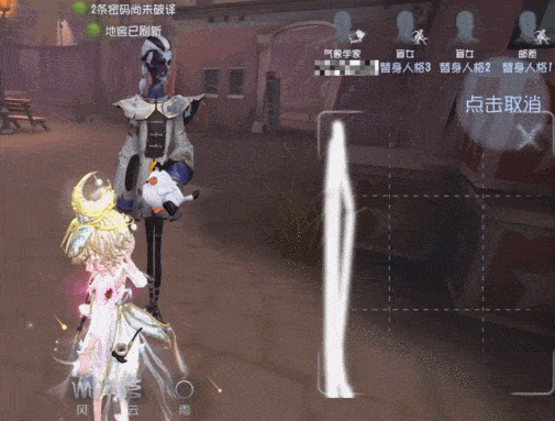 掌控天象的基础指南《第五人格》【求生者-气象学家】攻略详解