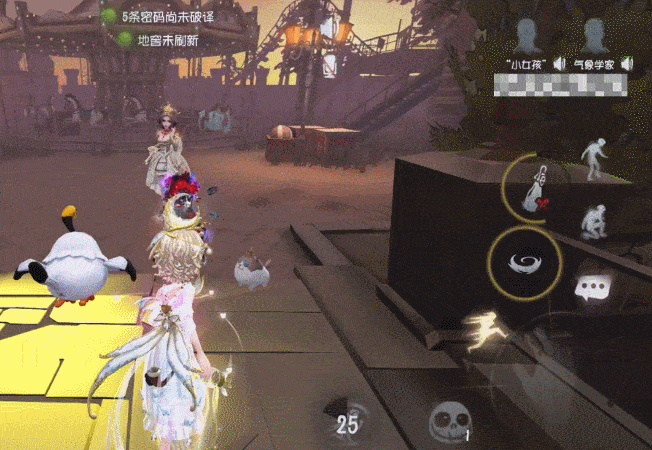 掌控天象的基础指南《第五人格》【求生者-气象学家】攻略详解