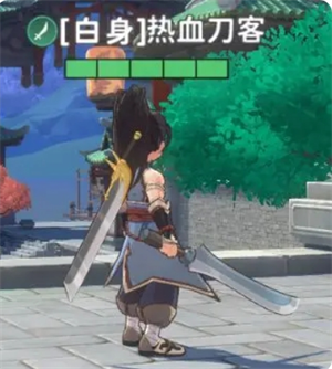 热血江湖归来奇珍宝贝系统详解