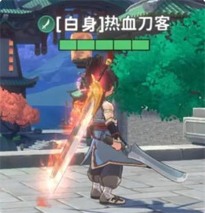 热血江湖归来奇珍宝贝系统详解