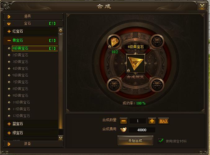 弹壳特攻队常见问题解答-全面解析玩家常遇到的疑难点
