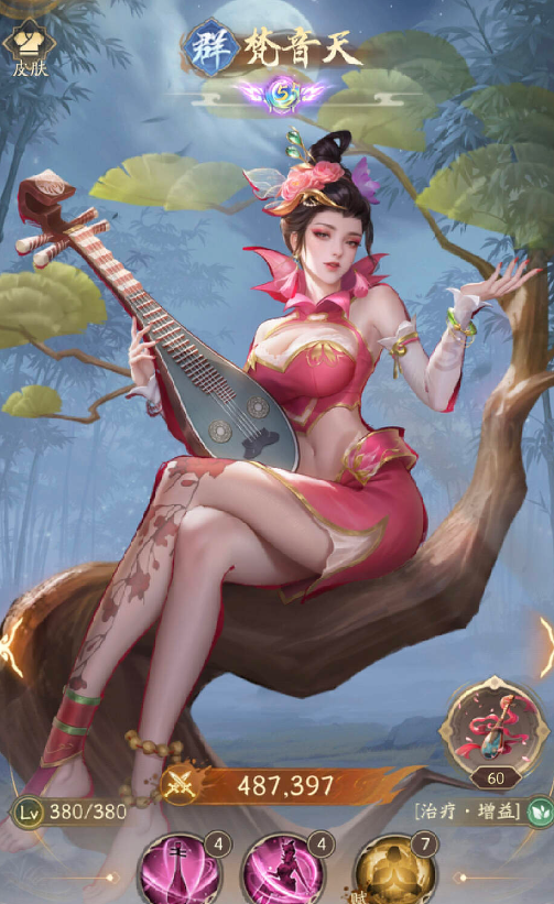 关于《不良人：破局》中常昊灵的战术攻略
