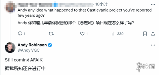 科乐美宣布正在开发一款全新《恶魔城》系列作品，关于它是续作还是重制版的猜测不断升温