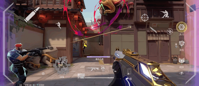 今日正式上线的《无畏契约手游》为玩家带来了全新体验！八项开服福利活动助力打造潮流竞技新舞台