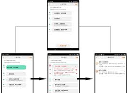 关于小天才手表微聊功能的操作指南——从手表端到手机应用的完整使用方法

