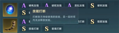 传说中的大航海时代火炮选择指南，助你驰骋海疆