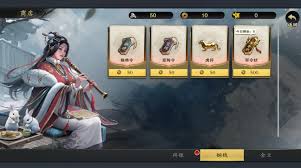 关于“代号杀”游戏中，金兰关系的获得方式有哪些？

