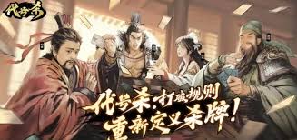 关于“代号杀”游戏中，金兰关系的获得方式有哪些？

