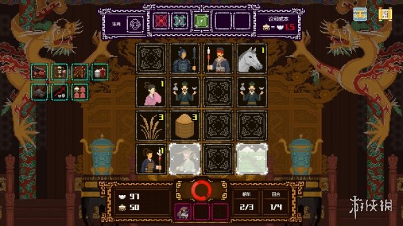 征兵集粮,谋定天下!国产策略类肉鸽游戏《皇上,上朝了》将于9月11日正式推出 征兵集粮,谋定天下!国产策略类肉鸽游戏《皇上,上朝了》将于9月11日正式推出