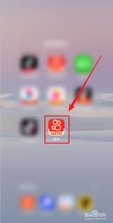 如何更改快手账号绑定的手机号——快手手机号绑定修改指南