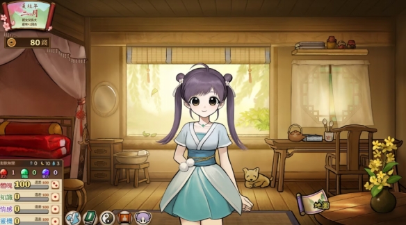 《火山的女儿》的新作现已推出!以武侠背景为主题的《明月的女儿》(Moon Princess)正式公布 《火山的女儿》的新作现已推出!以武侠背景为主题的《明月的女儿》(Moon Princess)正式公布