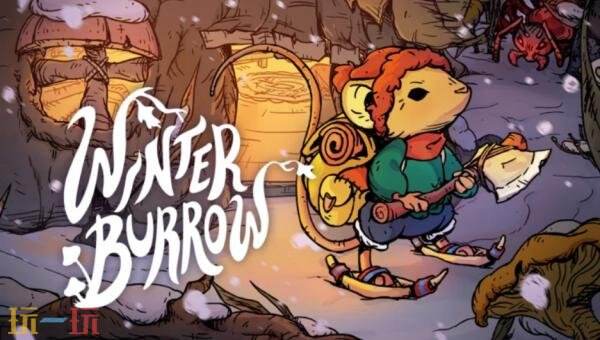 预计在今年寒冬季节推出的温馨森林生存游戏《Winter Burrow》即将与玩家见面。