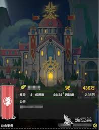 关于杖剑传说中的晨星的最佳应用场景—晨星在何处发挥更佳  
