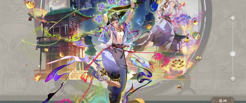 关于物华弥新中群体净化辅器者的详细解析