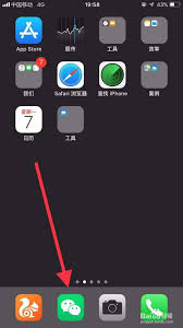 微信如何查看儿童游戏时间-微信如何监控孩子的游戏时长