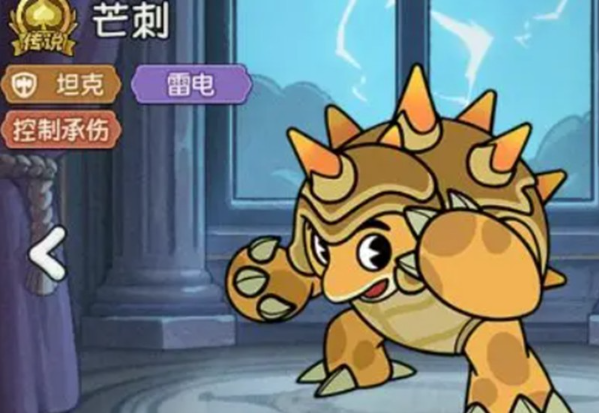 关于《冒险之星》中鲁米的阵容配置详解与搭配技巧，本文将为您详细剖析其核心作用及灵活运用方法。