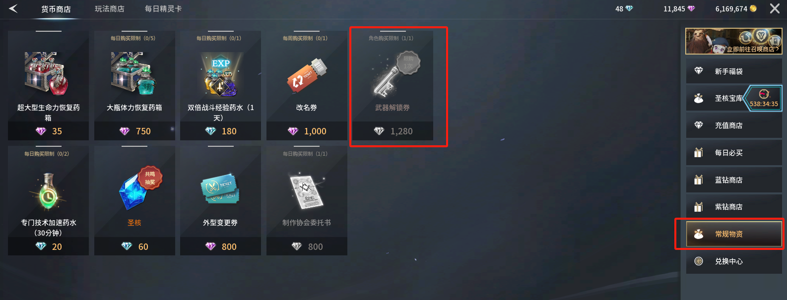 关于零度曙光常见问题的详细解答，帮你深入理解游戏机制与操作技巧