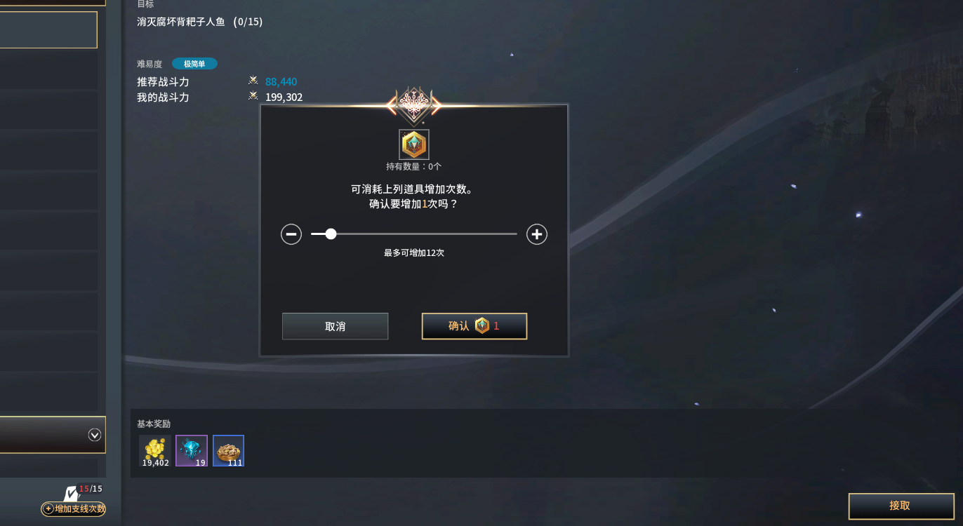 关于零度曙光常见问题的详细解答，帮你深入理解游戏机制与操作技巧