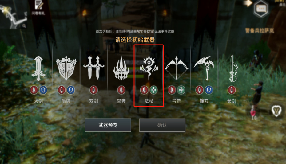 关于零度曙光常见问题的详细解答，帮你深入理解游戏机制与操作技巧