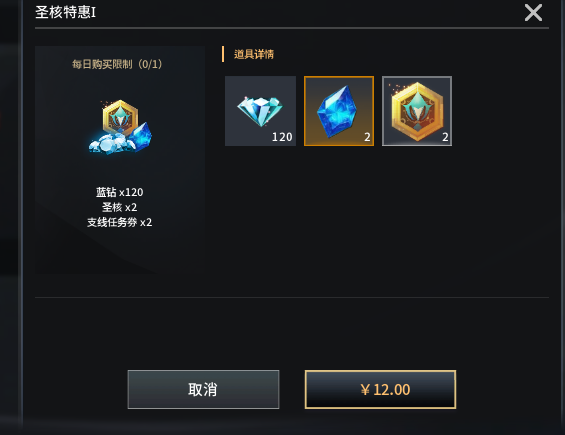 关于零度曙光常见问题的详细解答，帮你深入理解游戏机制与操作技巧