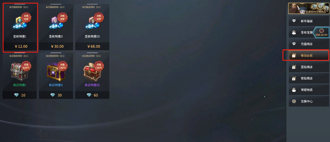 关于零度曙光常见问题的详细解答，帮你深入理解游戏机制与操作技巧