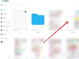 关于在享做笔记中实现多笔记同时打开的技巧与方法-多笔记管理技巧详解