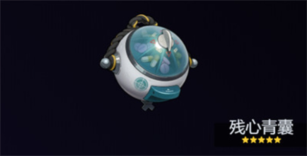 关于绝区零中席德音擎的搭配方案详尽解析—掌握绝区零席德音擎的配置技巧