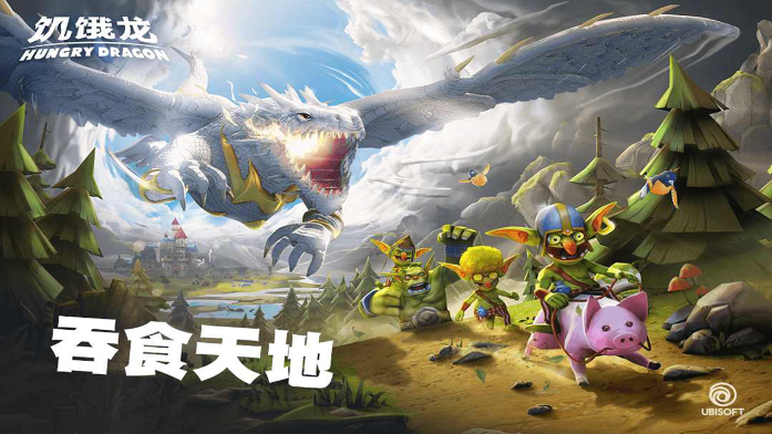 饥饿龙异形龙技能详解-全面解析饥饿龙异形龙的特点与应用 饥饿龙异形龙技能详解-全面解析饥饿龙异形龙的特点与应用