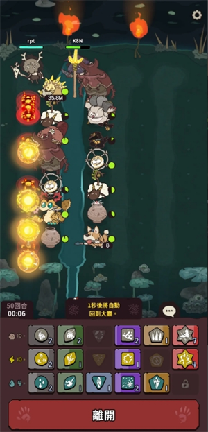 关于自然法则中的低配置高难度挑战技巧