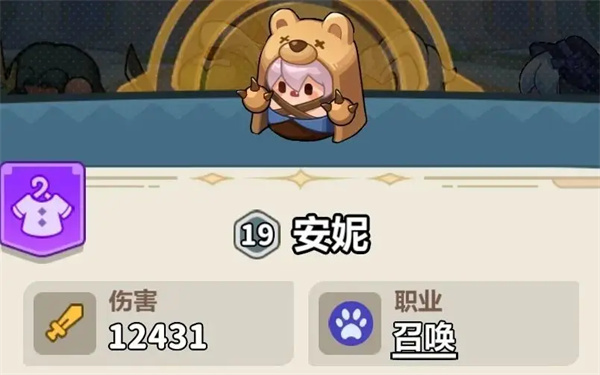 关于《永远的蔚蓝星球》手游中，61至65关的战术攻略与技巧