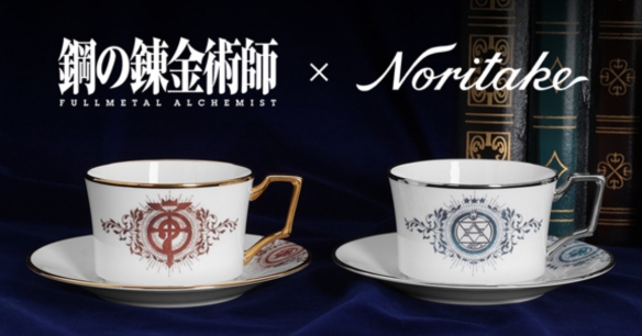 《钢之炼金术师》联名高端陶瓷茶具套装即将面市！