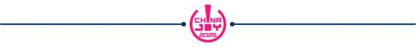 SKYPAY菲律宾支付专家确认参展2025 ChinaJoy，共同打造数字化未来

