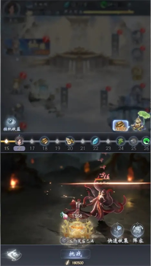 云深掌门路心魔试炼的入门指南与玩法介绍