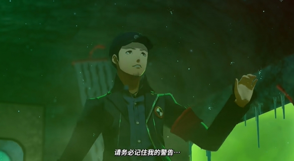 《女神异闻录3_Reload》官方宣布将在NS2平台上线!计划于10月23日正式推出 《女神异闻录3_Reload》官方宣布将在NS2平台上线!计划于10月23日正式推出