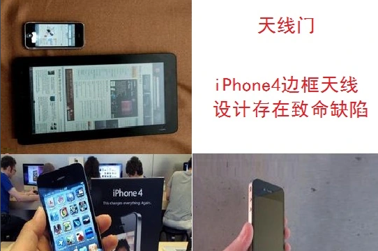Switch_2第三方保护套「Killswitch」存在潜在隐患，官方已致歉