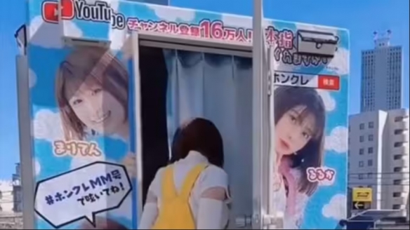 《昭和米国物语》新一轮截图公开，引发网友关注，特别是一眼识别出“魔镜号”厢型车的热议。