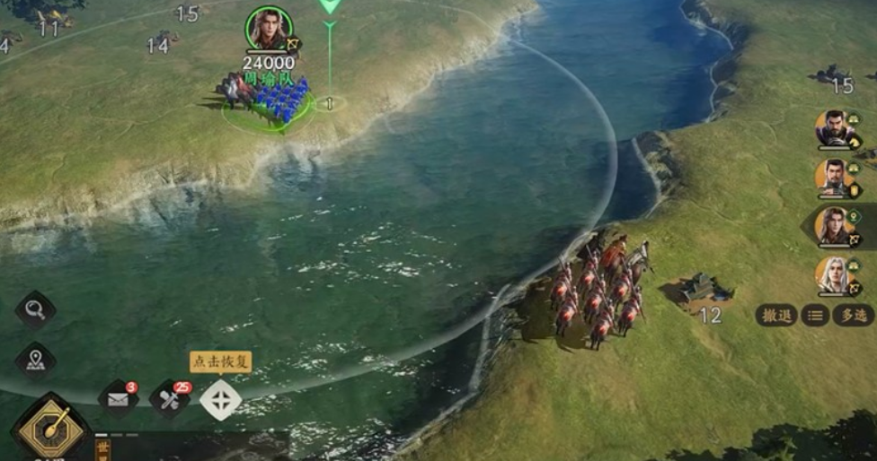 三国群英传策划九州燃烧弓阵容深入分析