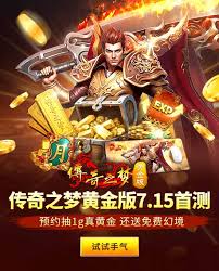 关于解锁剑星布鲁特成就的详细方法——剑星布鲁特成就的获取指南