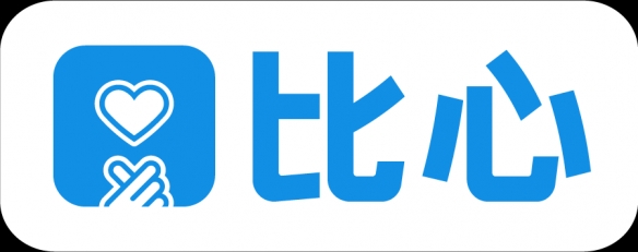 每日赠送免单优惠券！比心十一周年庆典开启夏季最丰厚的福利盛会