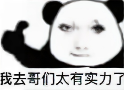 拉格朗日舰船的颜值爆表，外观经过全新升级，美得令人惊叹，仿佛跨越次元壁垒！