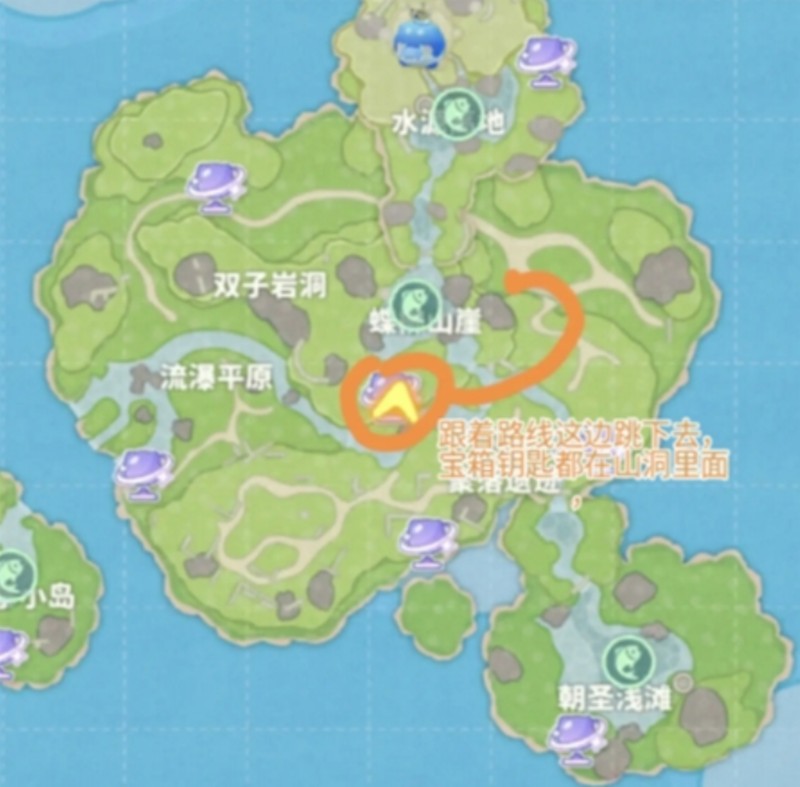 关于米姆米姆哈溪柳小岛宝箱的详细位置指南