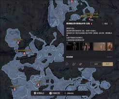 剑星新推出的服装怎么样解锁——详细方法指南
