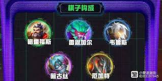 云顶之弈S14版本中伊莉丝的技能效果具体有哪些？——详解云顶之弈S14伊莉丝的技能特性与应用
