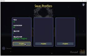 如何使用游侠平台实现FBC Firebreak的多人联机——详细操作指南