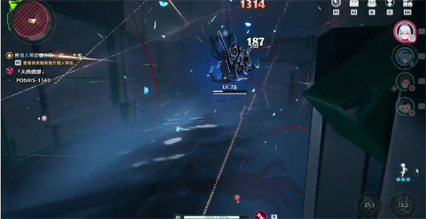 异环未雨绸缪异象委托任务攻略详解