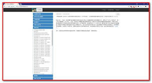 关于从 itellyou下载的操作系统如何进行安装—详细教程指南