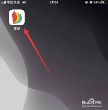 掌阅如何实现QQ账号的绑定与解除绑定——详细操作指南
掌阅如何实现QQ账号的绑定与解除绑定——详细操作指南