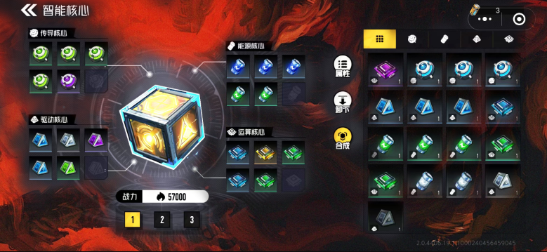 枪魂狙击的智能核心系统深度解析 枪魂狙击的智能核心系统深度解析